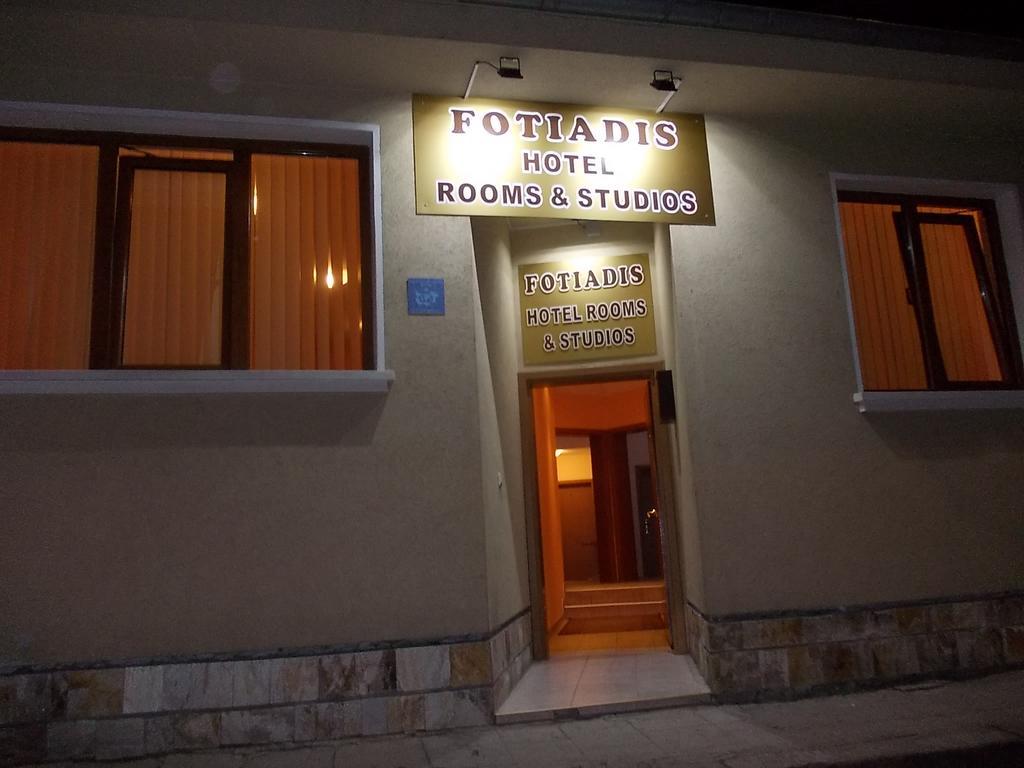 וליקו טורנובו Cosy Apartments And Spectacular Rooms Fotiadis מראה חיצוני תמונה